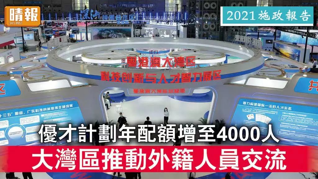 1675851017505677.jpg 640 - 2023-02-08T180912.328.jpg