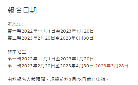 1683619257303561.png 微信图片_20230505141104.png