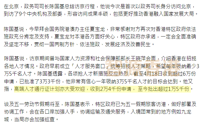 1683769441179588.png 画板 1.png