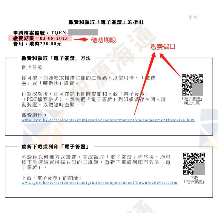 1683769626901529.jpg 微信图片编辑_20230509152026.jpg