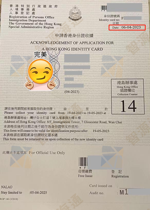 1683769869264729.png 微信图片编辑_20230509143906.png