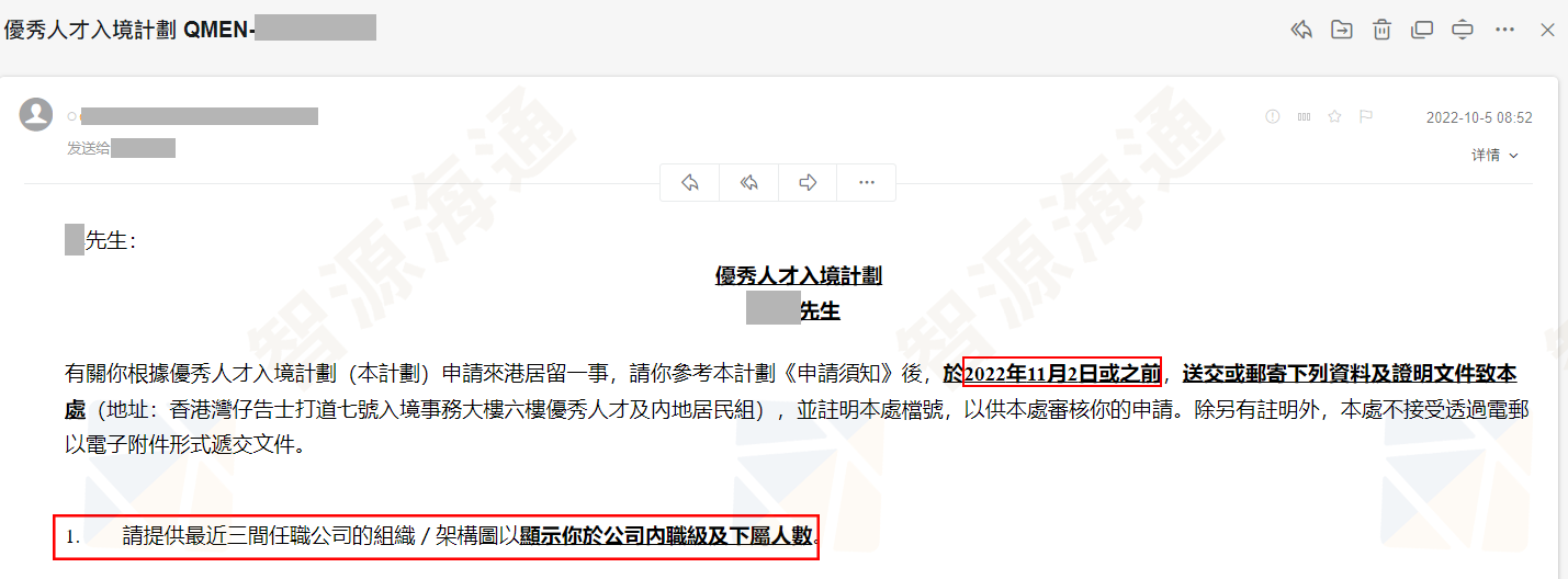 1684218725330768.png 微信截图_20230512154409.png