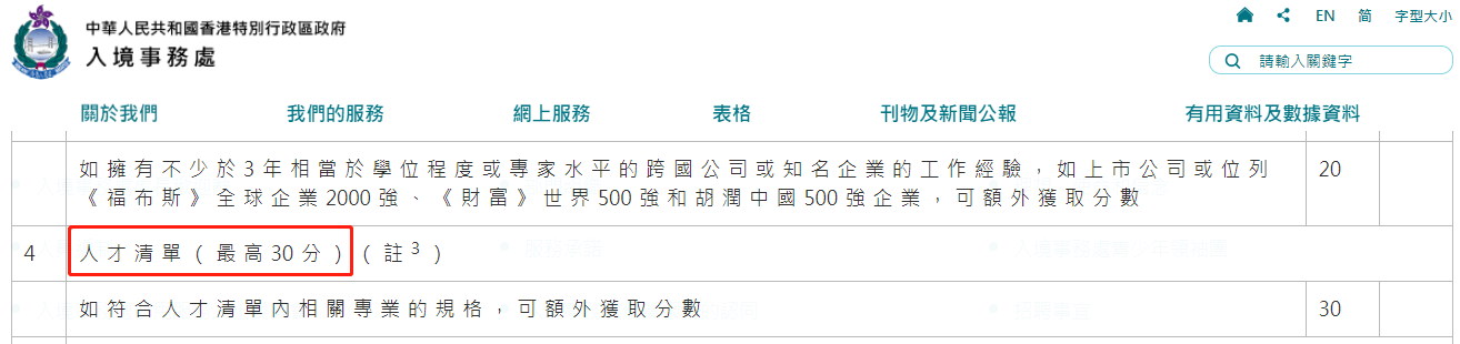 1684373708158524.png 微信截图_20230516094828.png