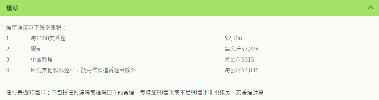 1685005714503309.png 微信截图_20230522161701.png
