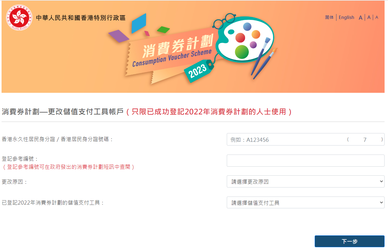 1685432482181943.png 微信截图_20230529170248.png
