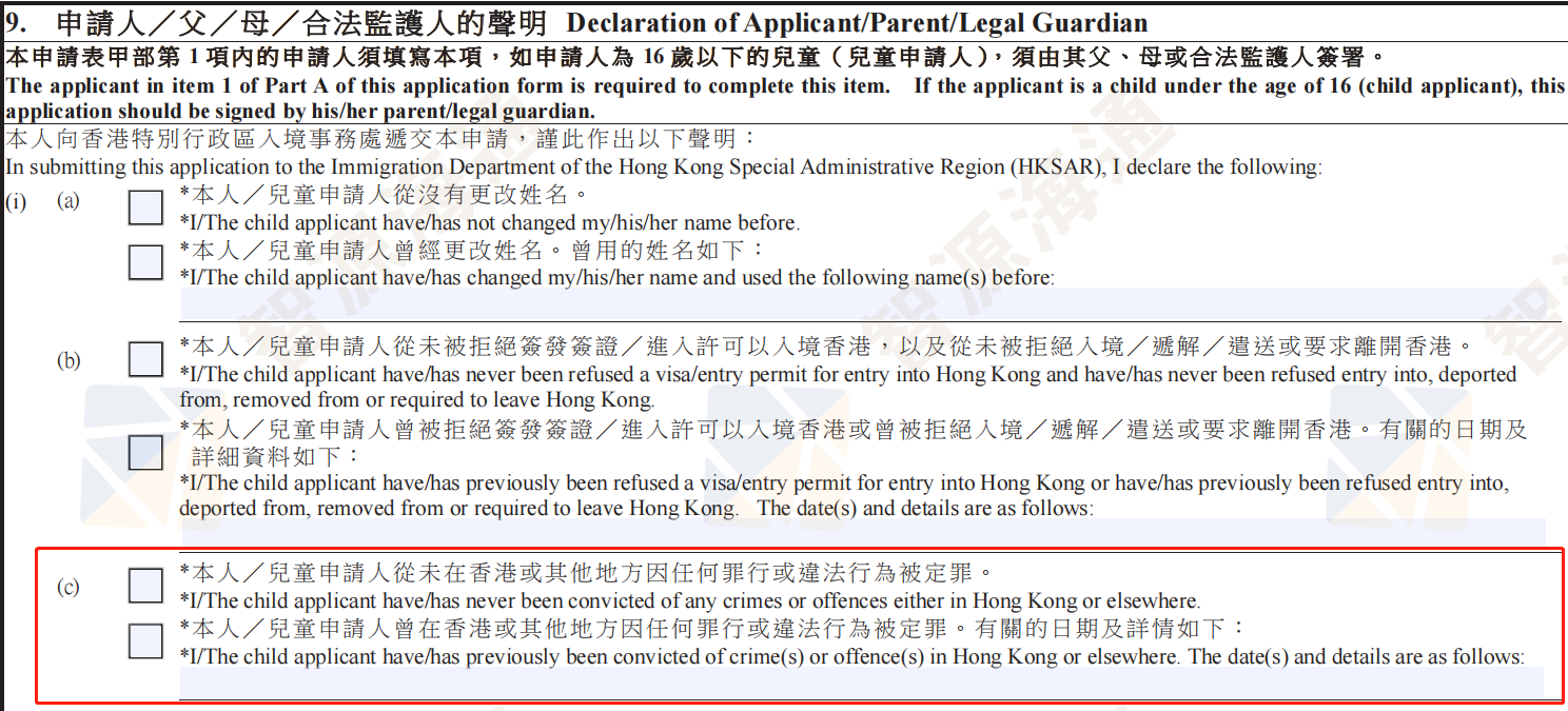 微信截图_20230530114722.png