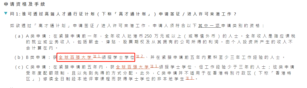 1699243186450394.png 微信截图_20231026171855.png