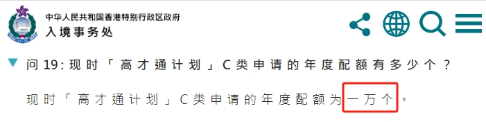 微信截图_20231116134626.png