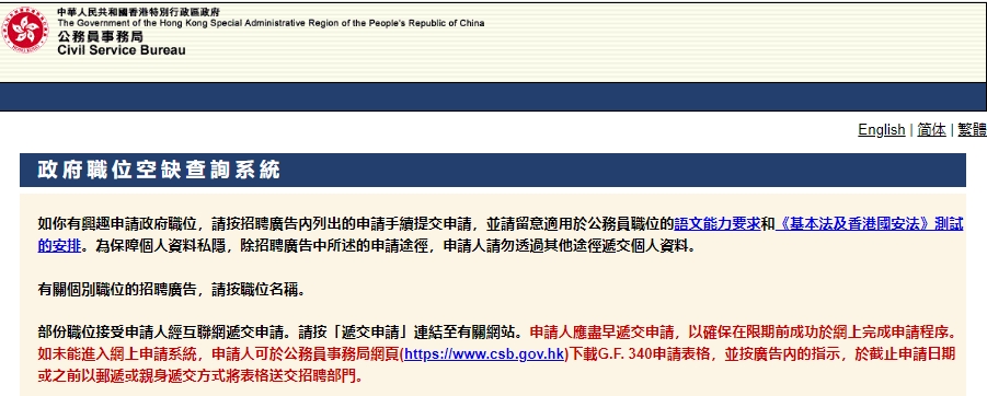 微信截图_20231127151904.png