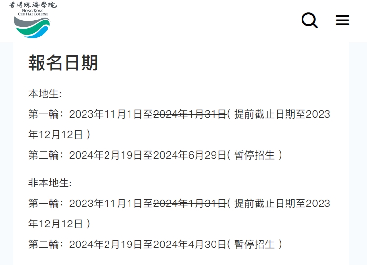 微信截图_20231214142108.png