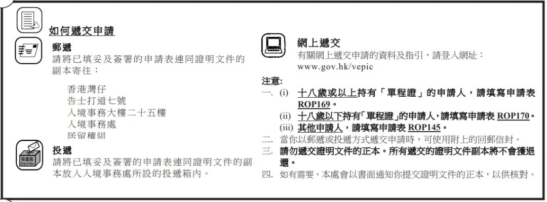 1705913856244017.jpg 640 (86).jpg