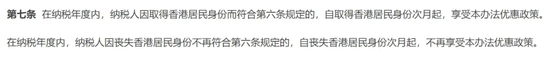 1713777288975905.png 微信图片_20240422171458.png