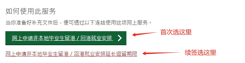 1713860180761926.png 微信截图_20240417144738.png