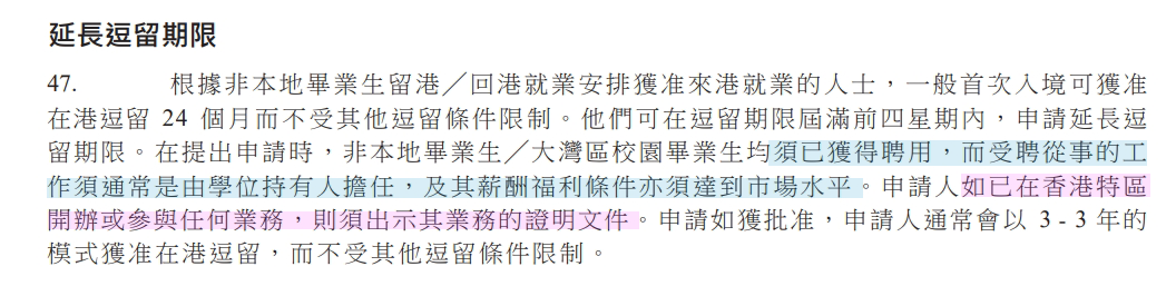 微信截图_20240708135456.png