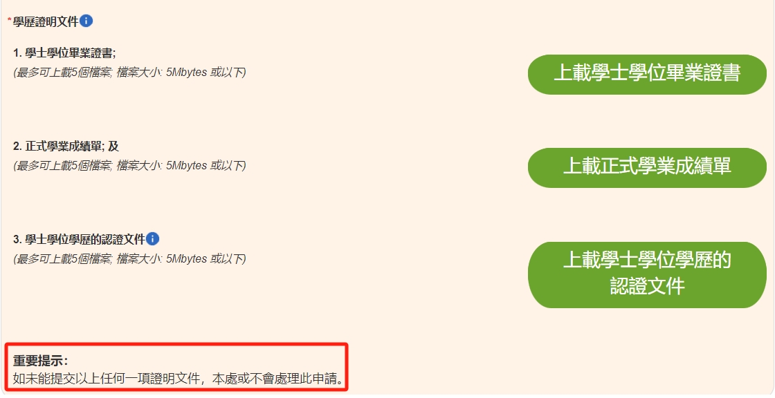 微信截图_20240827154413.png