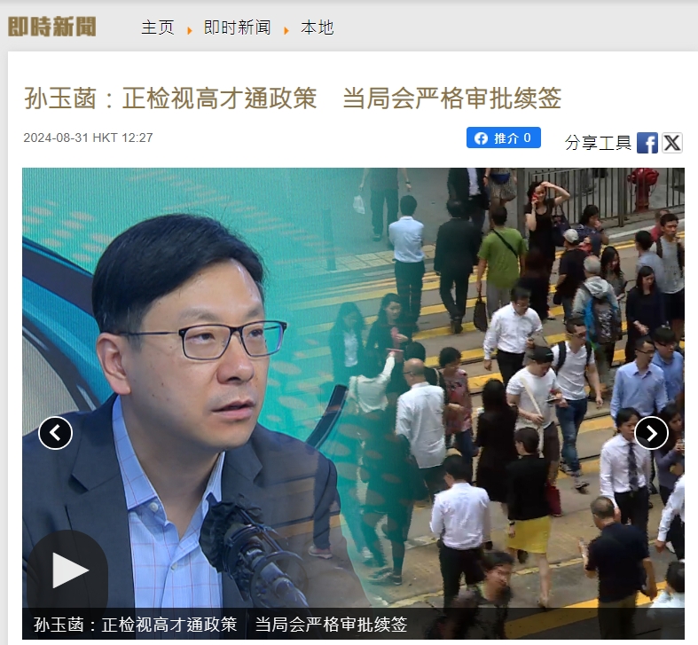 微信截图_20240910144817.png