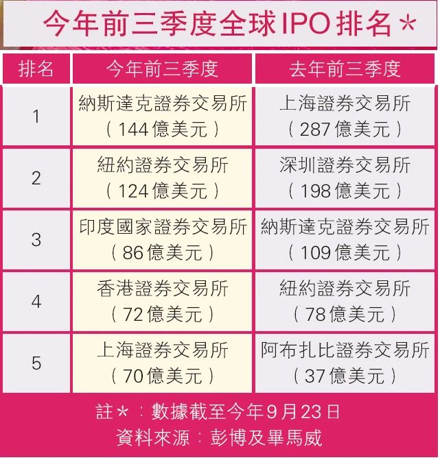 微信图片_20241008140948.jpg