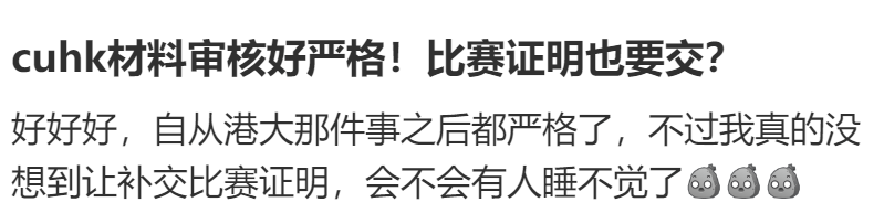 微信图片_20241025164558.png