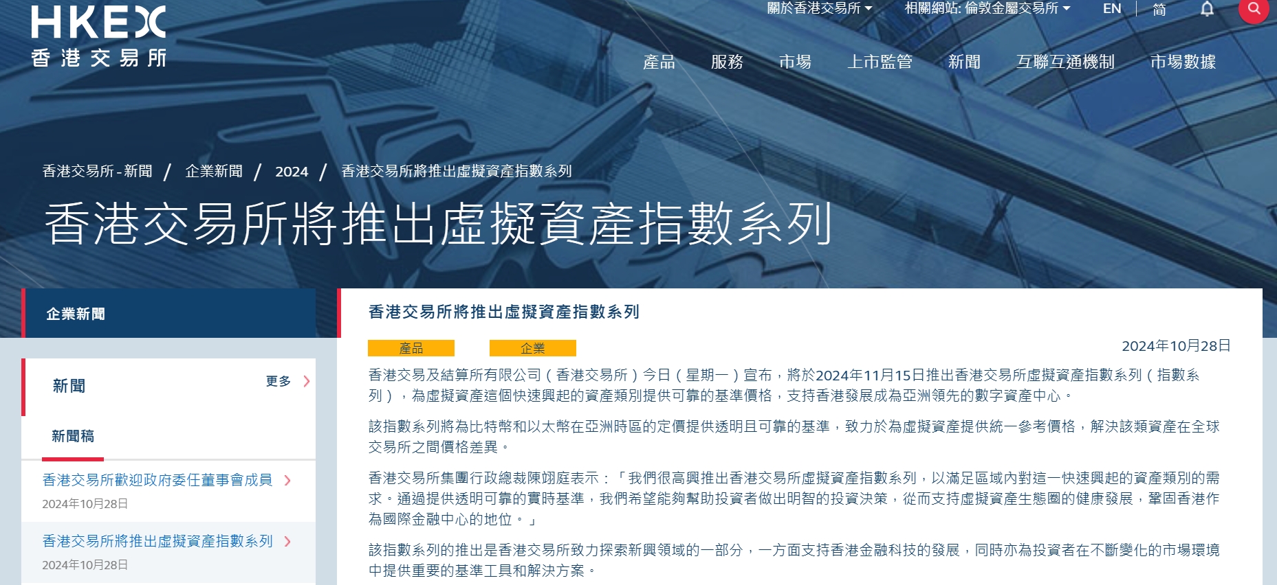 微信截图_20241029154635.png