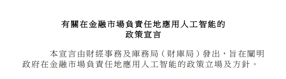 微信截图_20241029162410.png