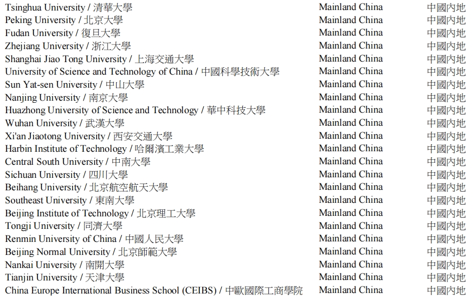 微信截图_20241101142239.png
