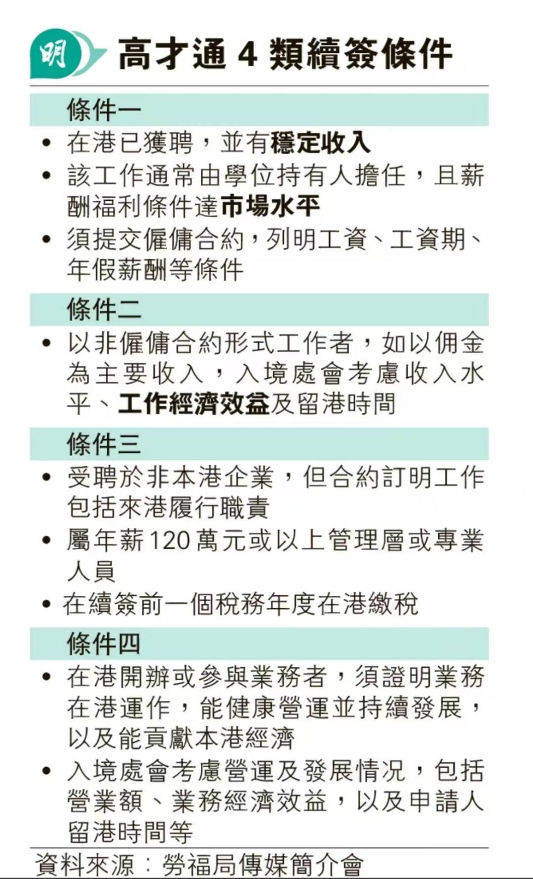 微信图片_20241114161156.jpg