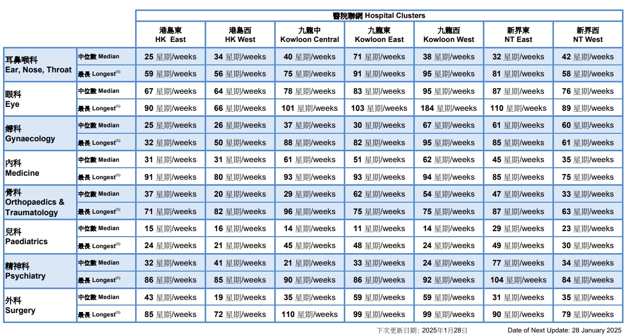 微信截图_20241217105858.png