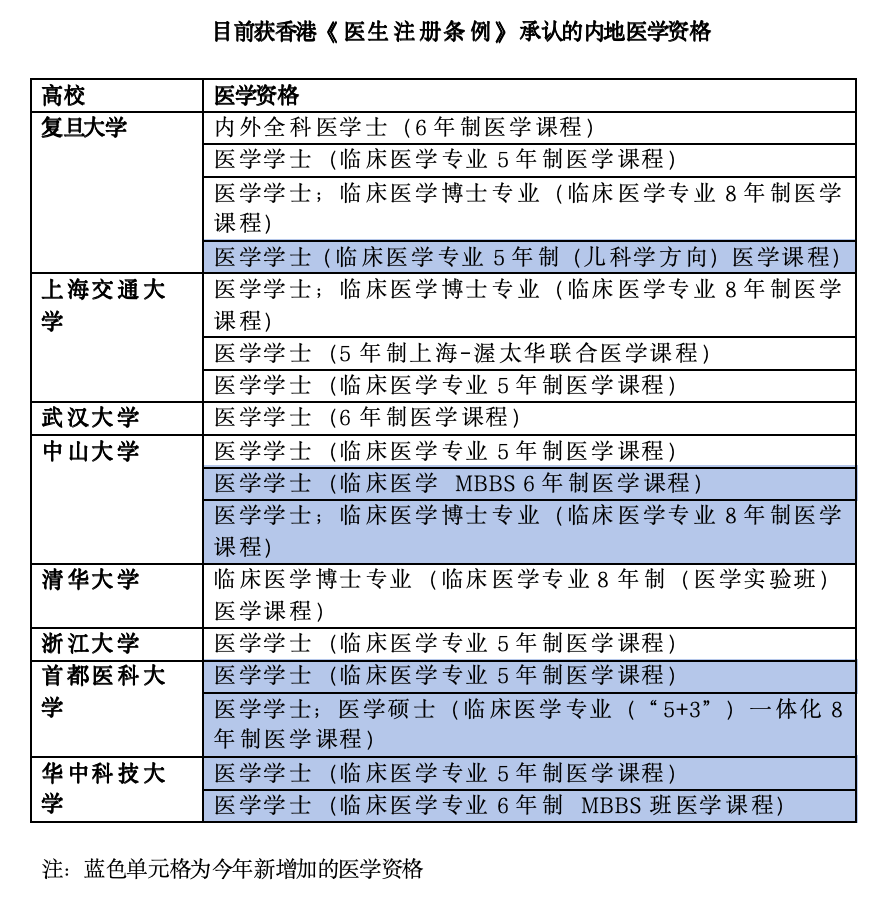 微信图片_20241217135407.png