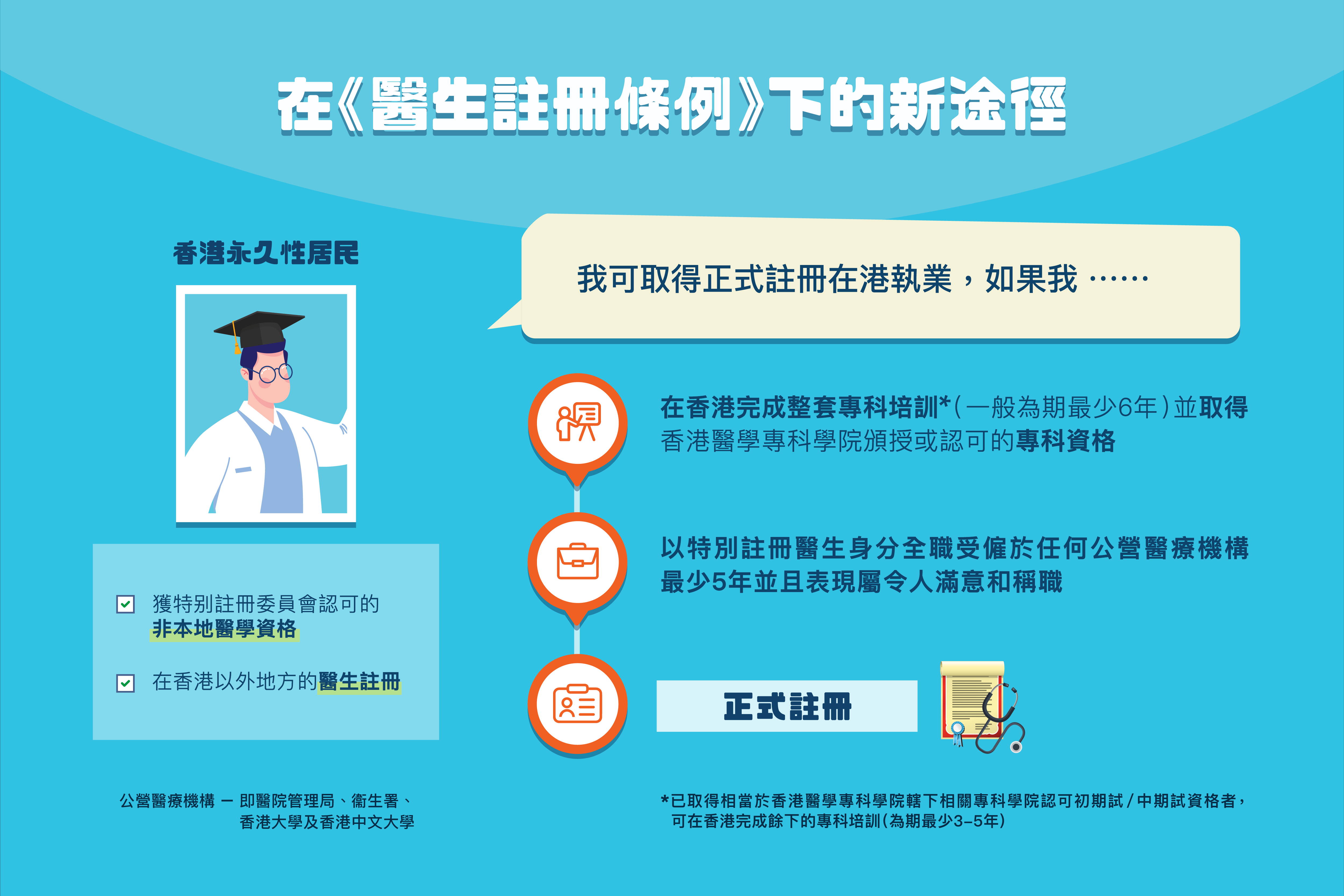 微信图片_20241217131609.png