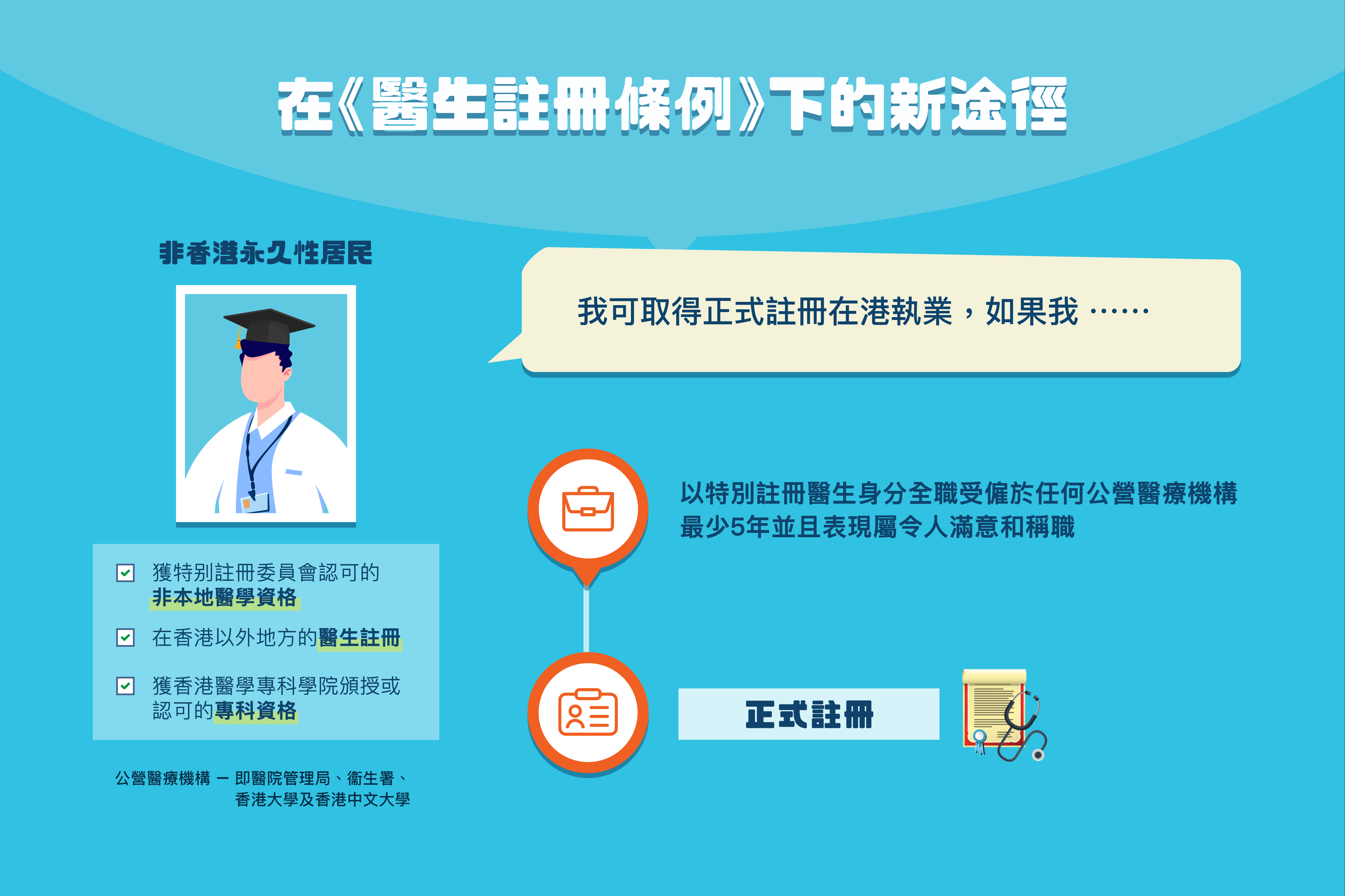 微信图片_20241217131554.png