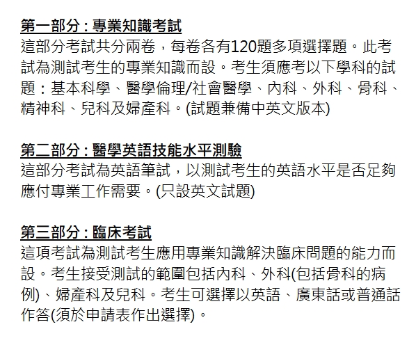 微信截图_20241217150422.png