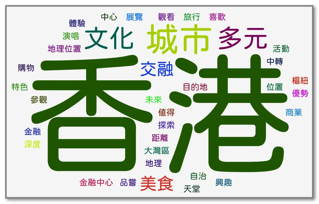 微信图片_20241223142002.png