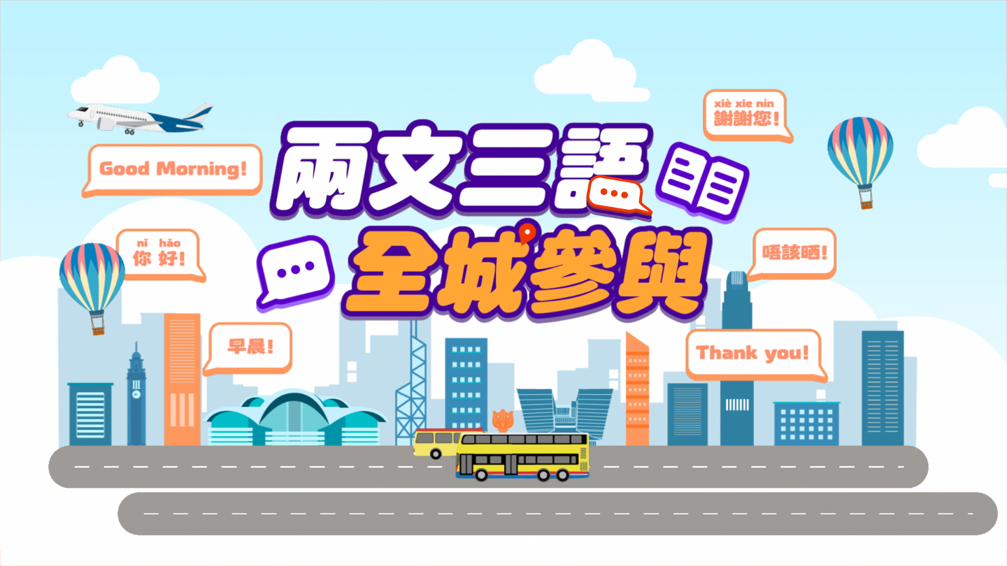 bnt_nowtv.png