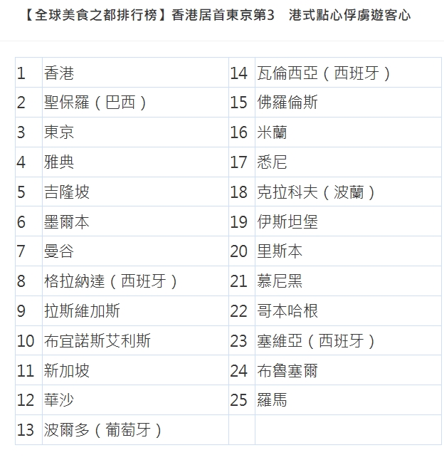 微信截图_20241223165438.png