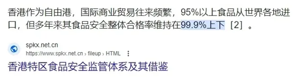 微信图片_20241223170555.png