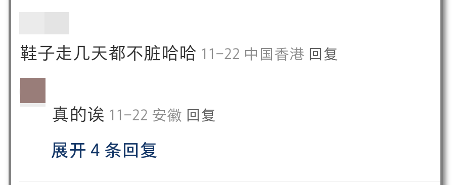 微信图片_20241223163022.png
