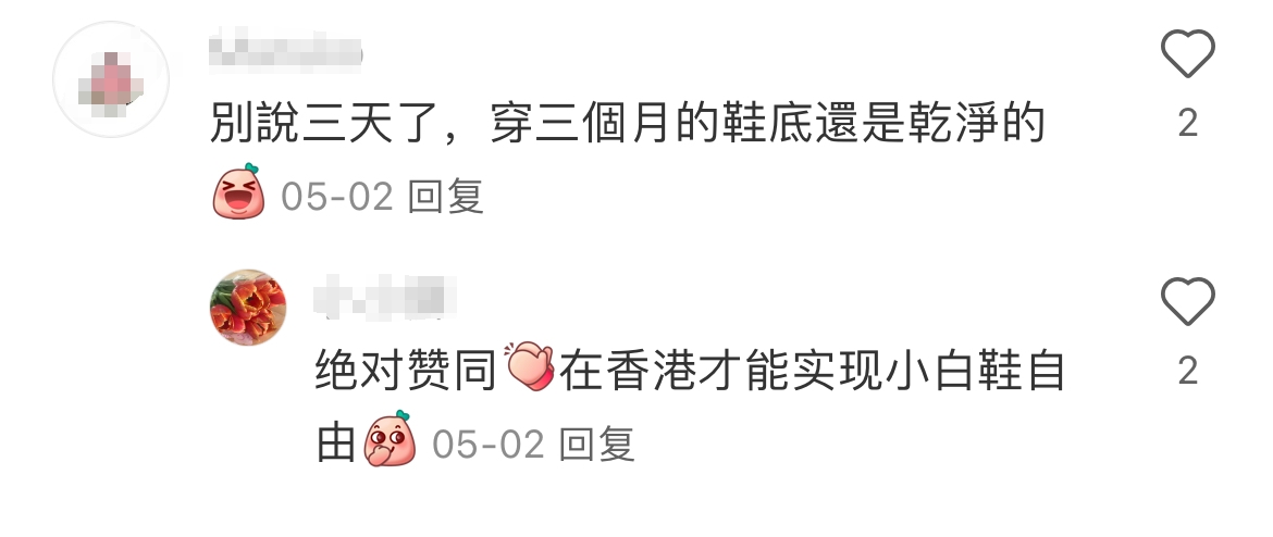 微信图片编辑_20241223163857.jpg