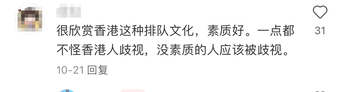 微信图片编辑_20241223163944.jpg