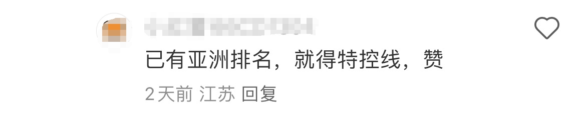 微信图片编辑_20241226143430.jpg