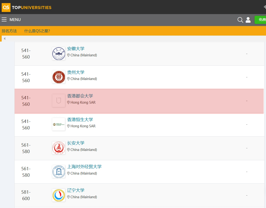 微信截图_20241226145127.png