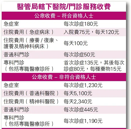 微信图片_20250102145928.png