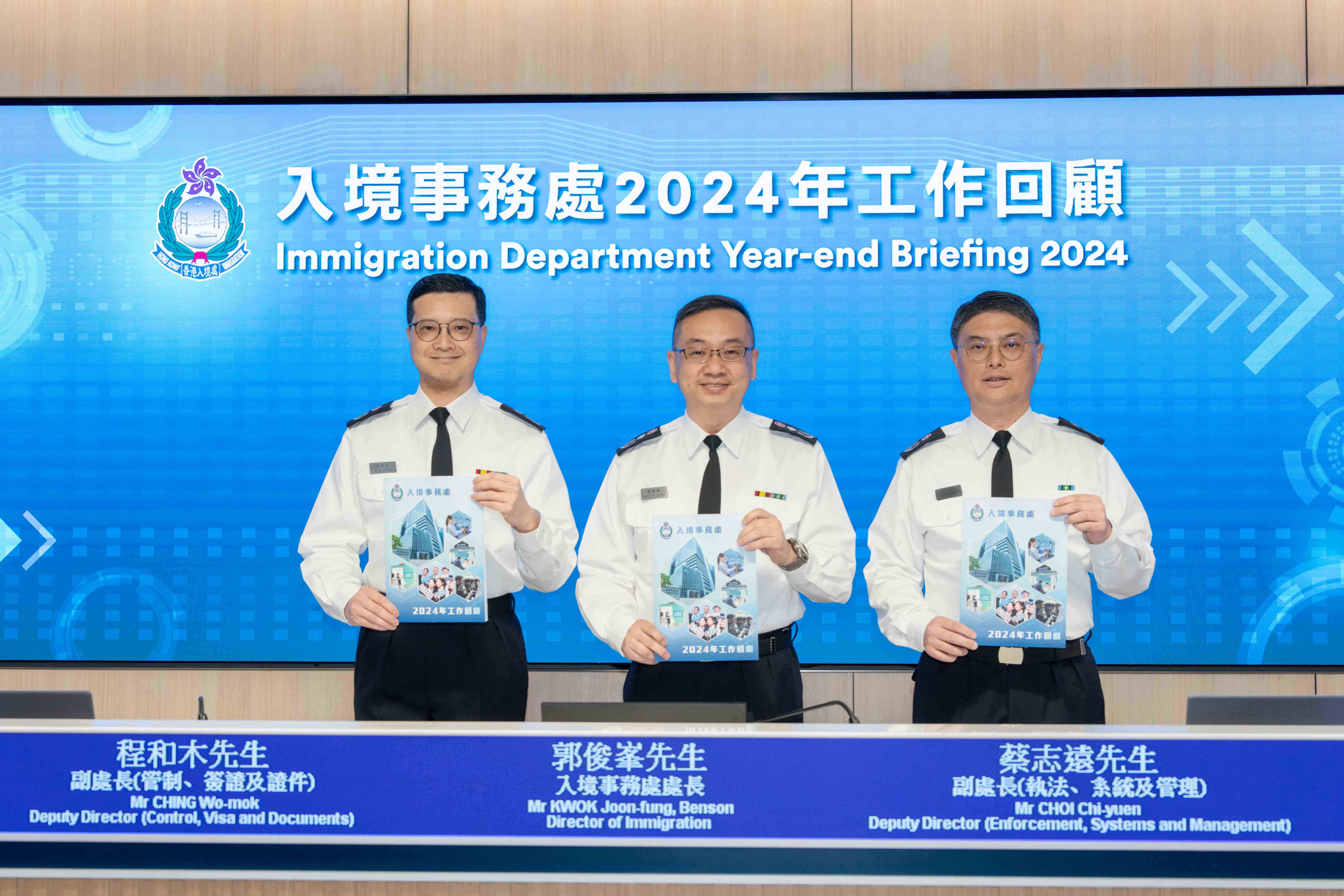20250127a.jpg