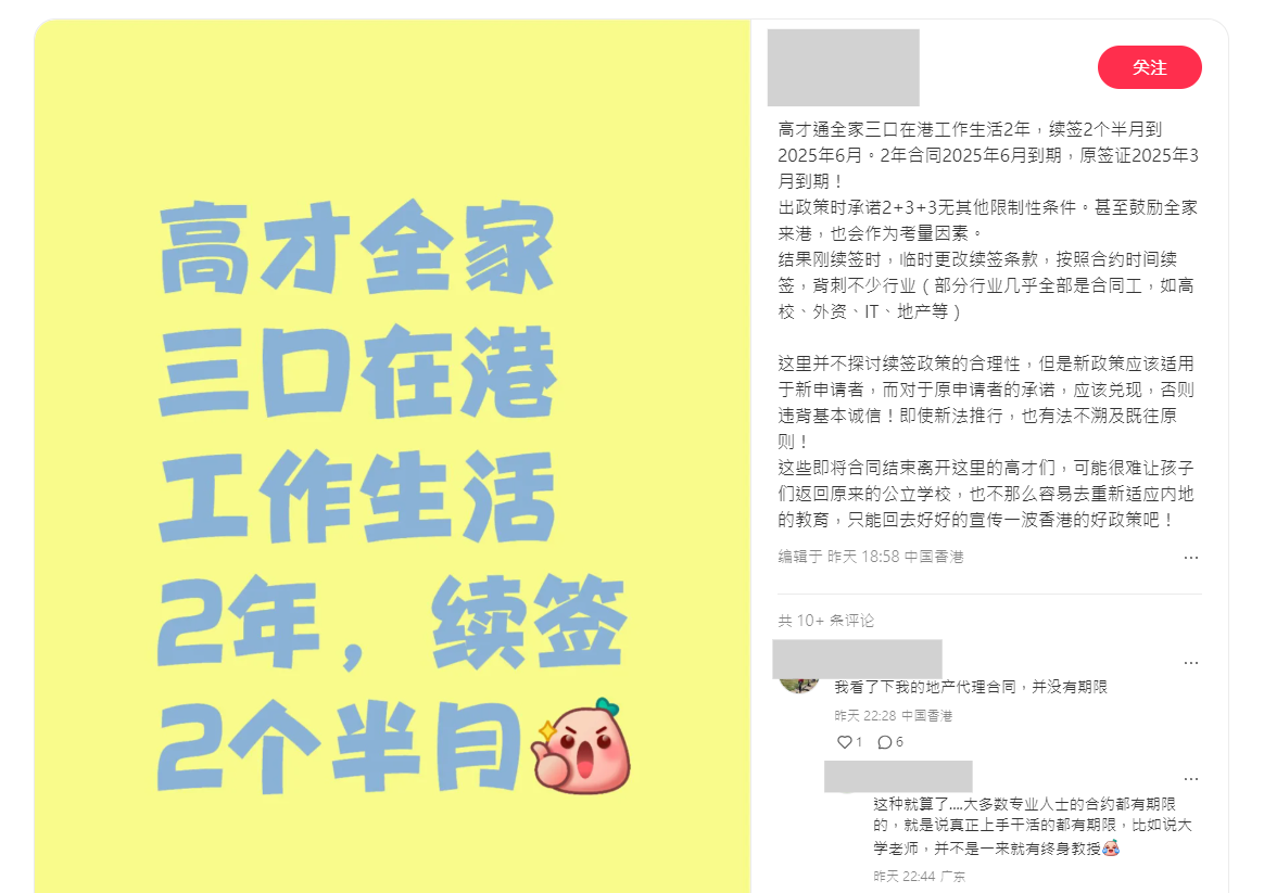 6791f9a2e4b0e62e721b97be_v2.png