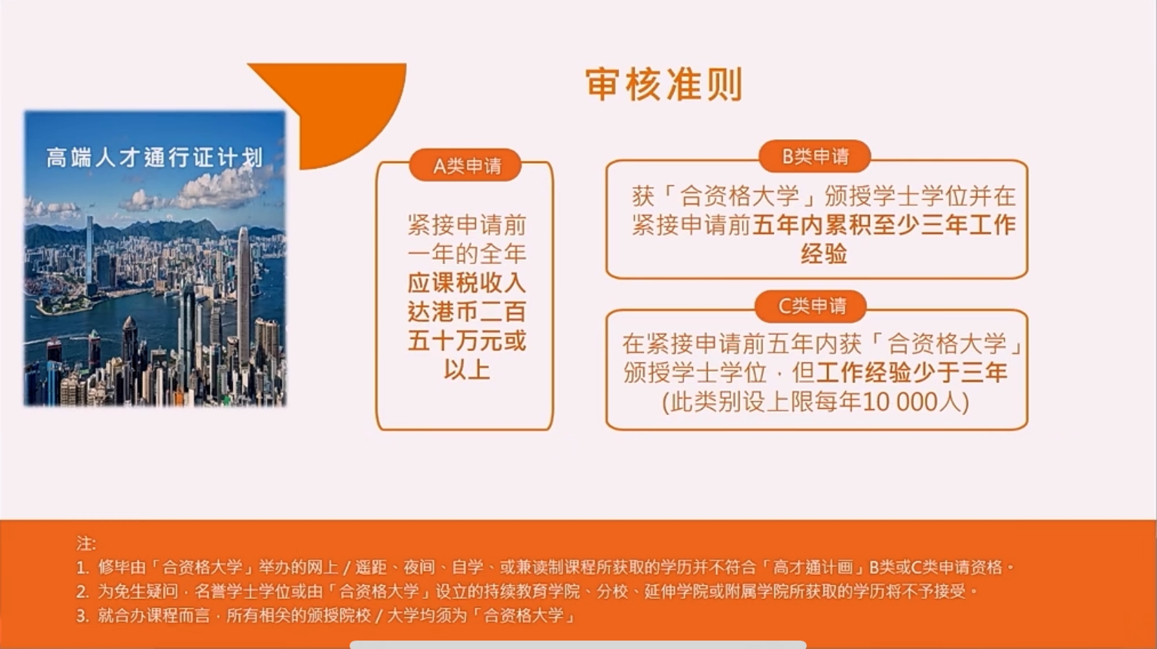 微信图片编辑_20250327213224.jpg