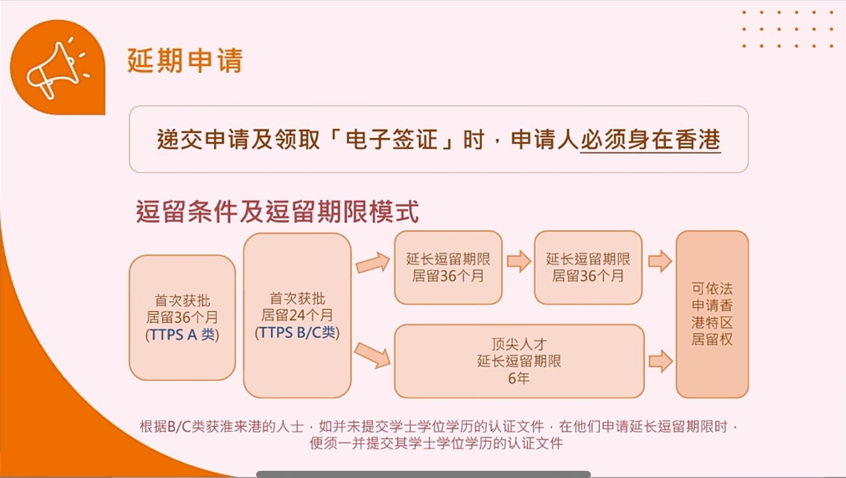微信图片编辑_20250327213155.jpg
