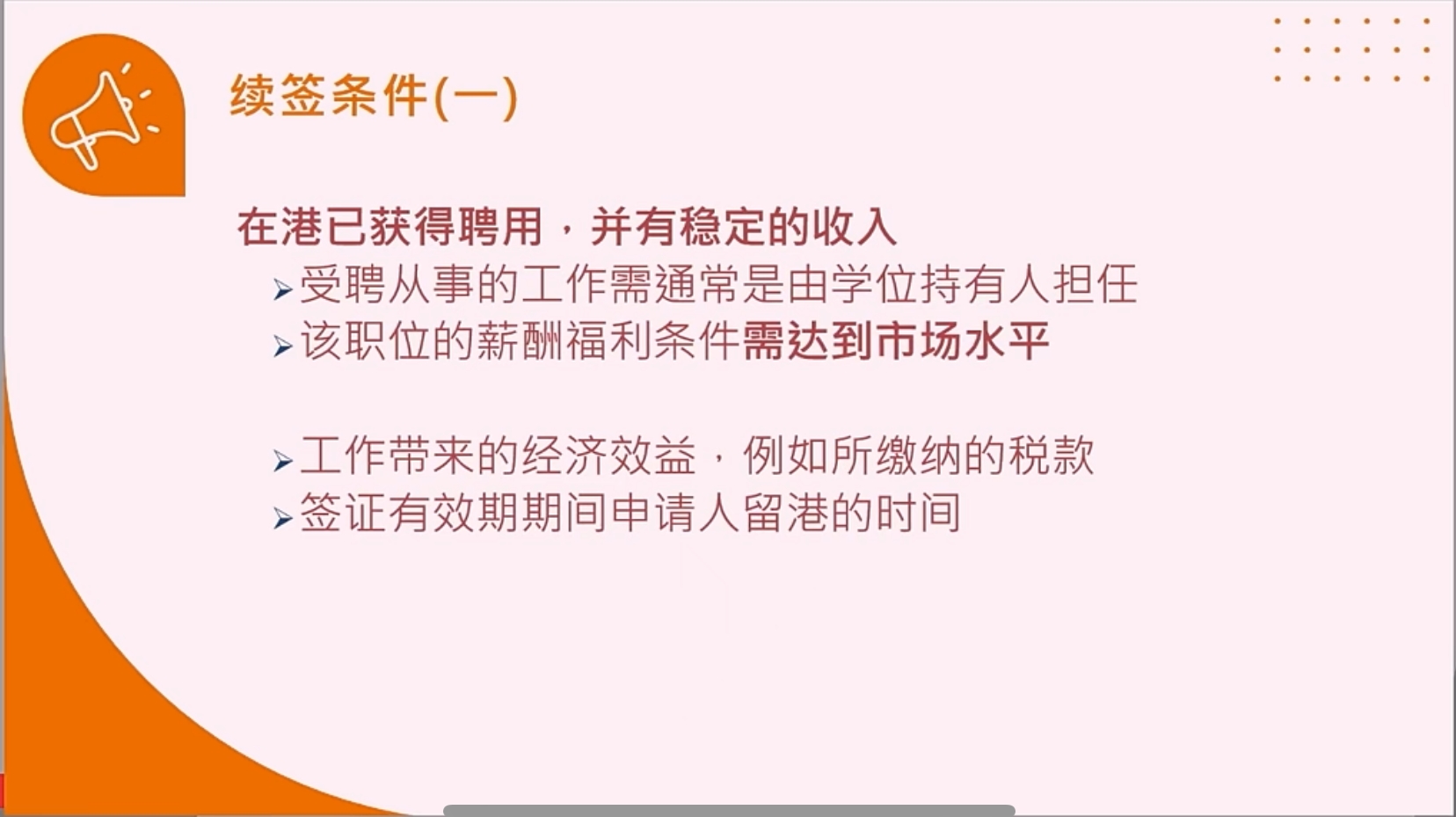 微信图片编辑_20250327213124.jpg