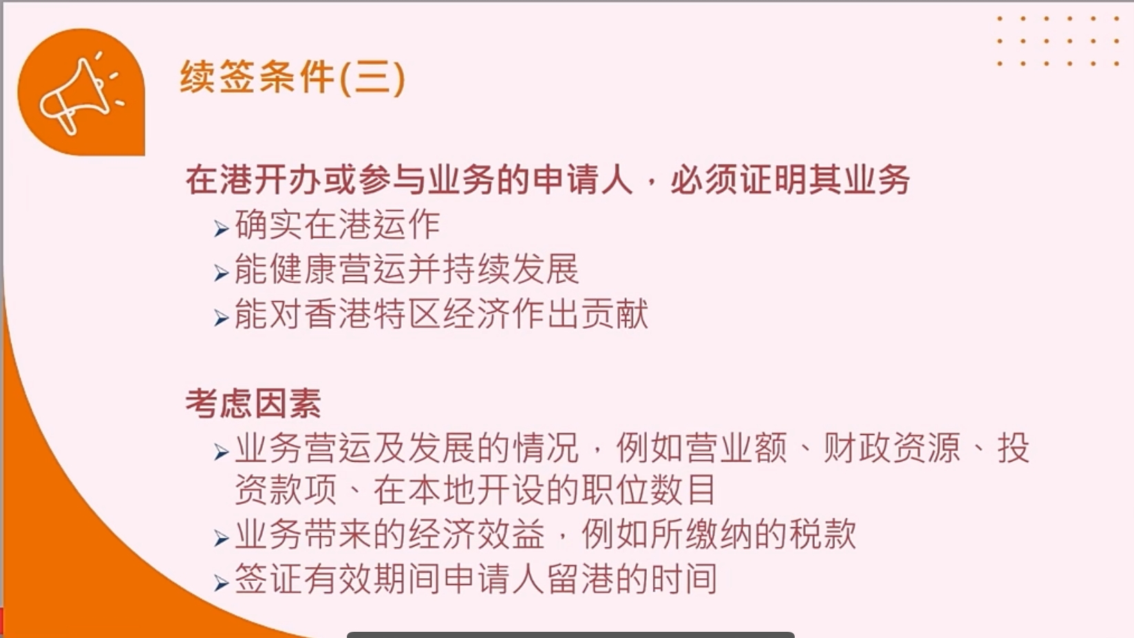 微信图片编辑_20250327213055.jpg