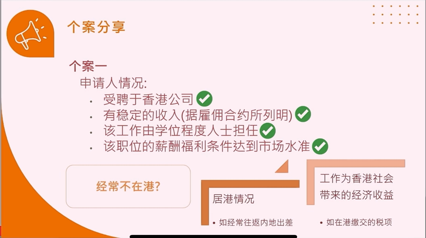 微信图片编辑_20250327212943.jpg