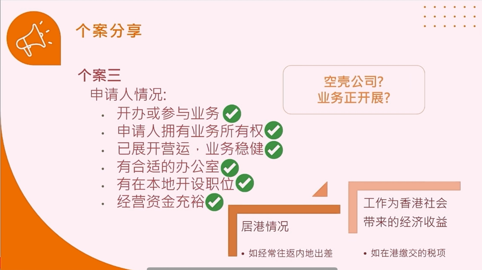 微信图片编辑_20250327212849.jpg