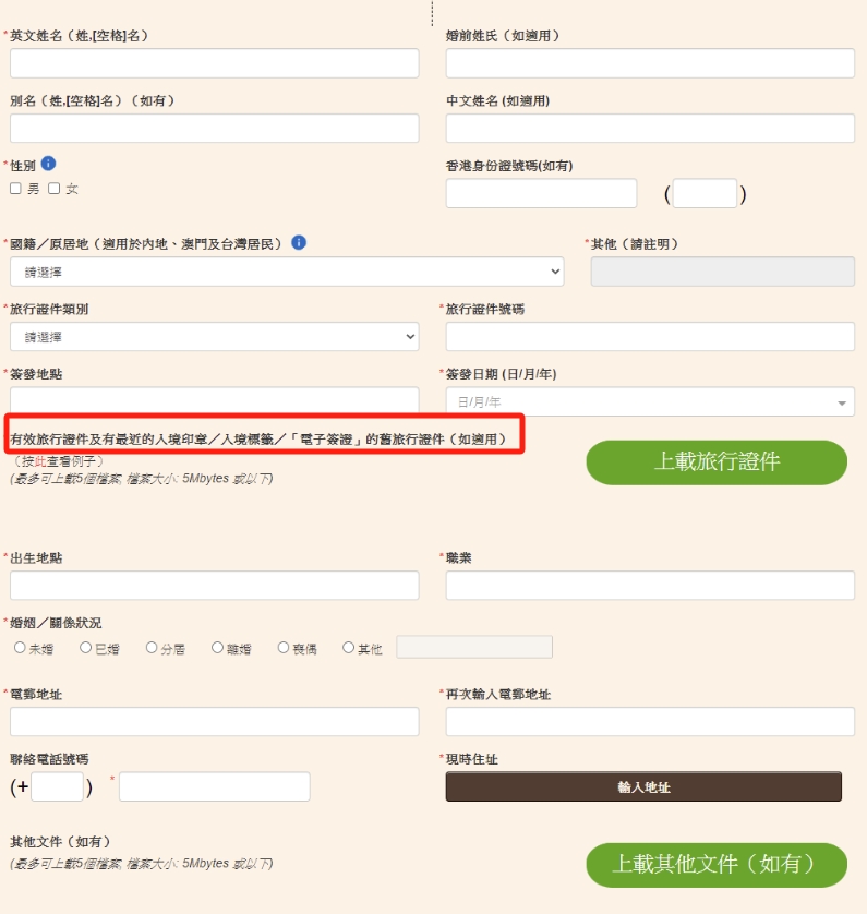 微信截图_20250403151758.png